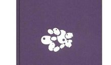 朱自清：我是扬州人