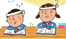 最牛班级是怎样炼成的