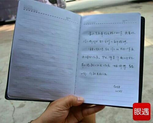 高三班老师毕业贺词