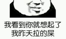 关于老太太的歇后语