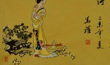 李清照：声声慢