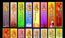 关于欣赏的名人名言