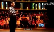 开讲啦沙祖康演讲稿：做独一无二的自己