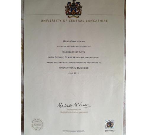 大学毕业后要说的话