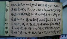 给女同学的毕业留言