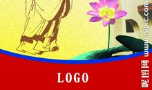 关于品行的格言