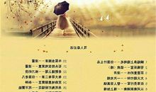 有趣爆笑的歇后语