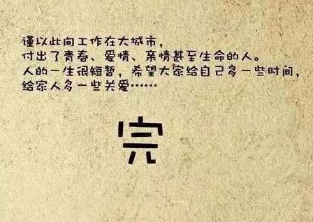 关于生活品味的句子