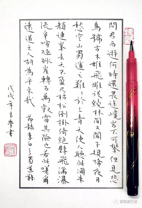 张岩：解除链接