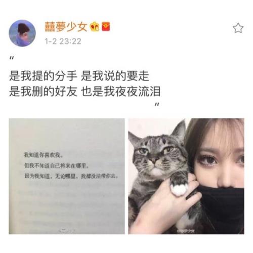 关于表扬的无知