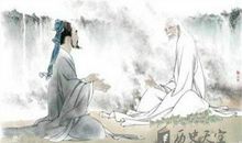 周密：花犯·水仙花