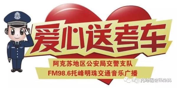 十大好习惯帮助您实现梦想