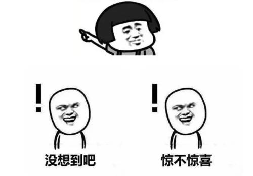 为什么匆忙成功并不容易？