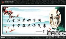 关于自信的格言警句