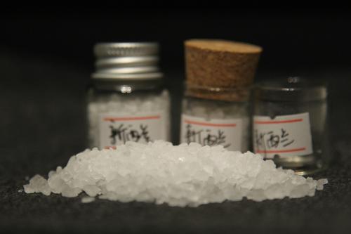 林庆轩：粗海盐