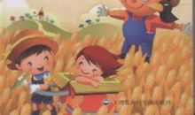 小学生歇后语--奇巧类