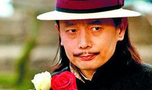 葛优：人的一生都是偶然