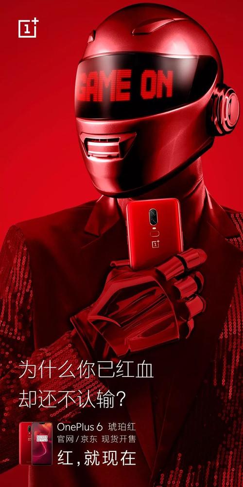 您越是关心获胜或失败，就越不敢前进。