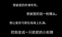 生活中常用英语句子