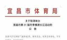 描写长江的语段