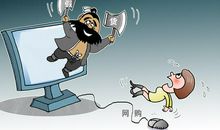 有关李逵的歇后语