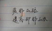 青春优美的句子