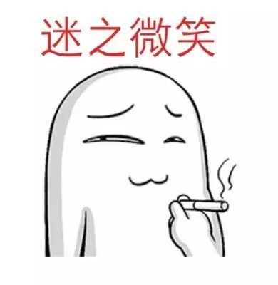无论分数多高，您的生活都不够
