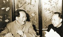 用谈笑风生造句