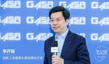 李开复：我们应该如何高效管理时间