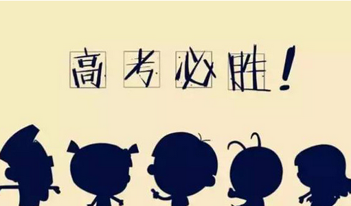 鼓励运动员的话