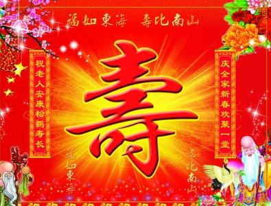 婴儿的一百岁留言