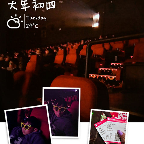 经典语录：愿您希望的明天如期而至