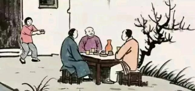 生活还活着，贫穷时不要请三个人，不要结交三个朋友，不要做三件事