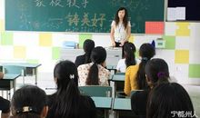 高三家长会班主任发言稿（二）