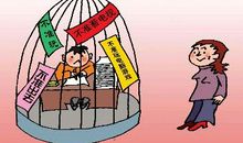 父母教育孩子的话