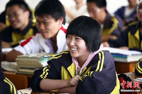 高考前的心理咨询