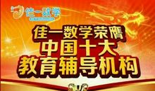 用狼吞虎咽造句