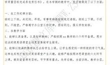 鲁滨逊漂流记读后感1000字