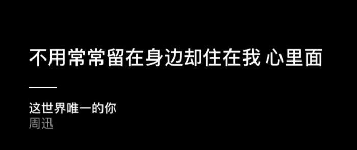 做你害怕做的事,认识你害怕遇见的人,这就是成长