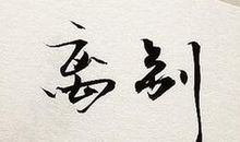 离别伤感的诗句