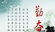 关于古诗的名言