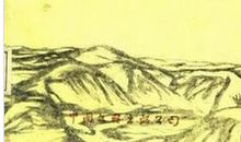 平凡的世界好词好句