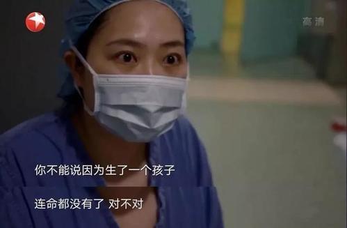 您的孩子如何逐步成为贫困学生