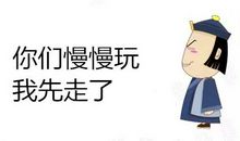 没有谁的成功是喊出来的