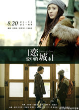 一美元的爱！故事很短，但很多人哭了