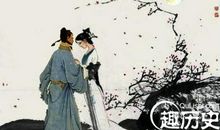 周邦彦：浪淘沙慢