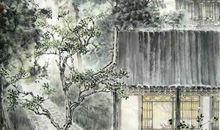 姜夔：八归·湘中送胡德华