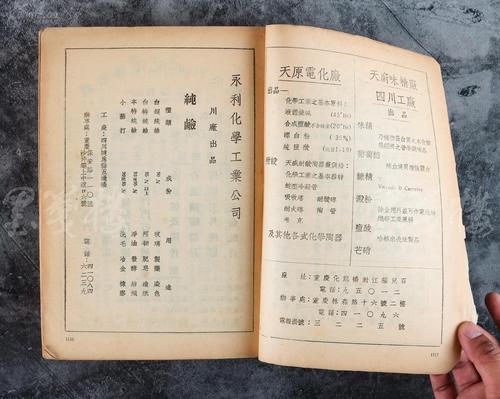 十年的工作我们应该学习的三件事