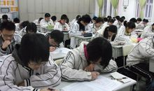 开学初，高三学生应该做好的五件事（一）