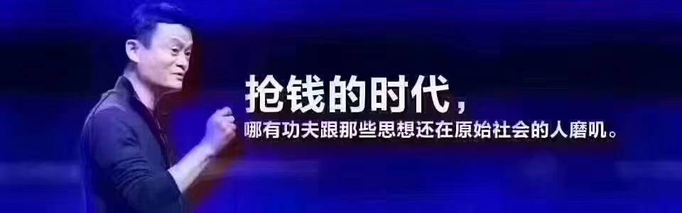 您并不出色,无论您认识多少人,都与您无关